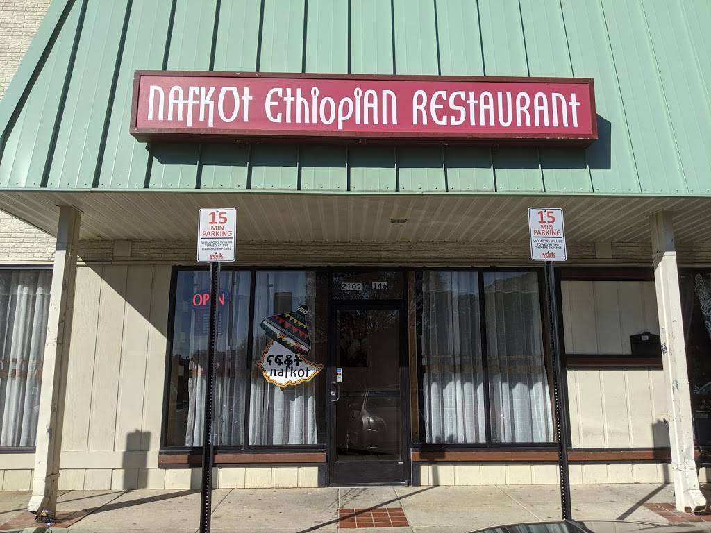 Nafkot Ethiopian Restaurant | 2109 Avent Ferry Rd #146, Raleigh, NC 27606, USA | Phone: (919) 890-5530