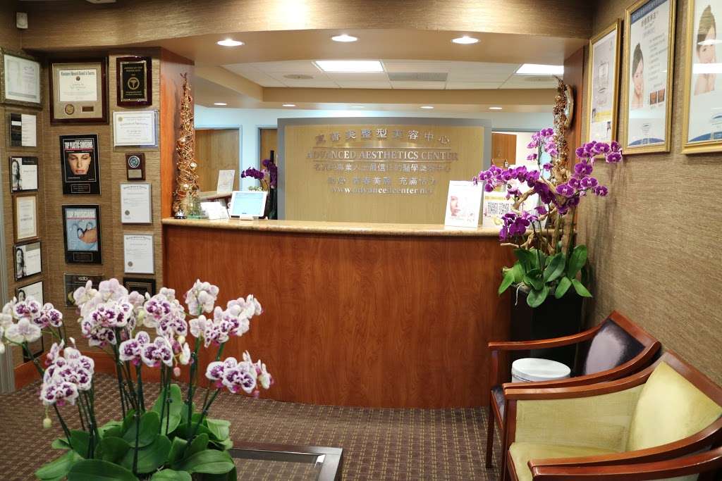 Advanced Aesthetics Center: George Sun, MD | 623 W Duarte Rd Suite A, Arcadia, CA 91007 | Phone: (626) 447-8828