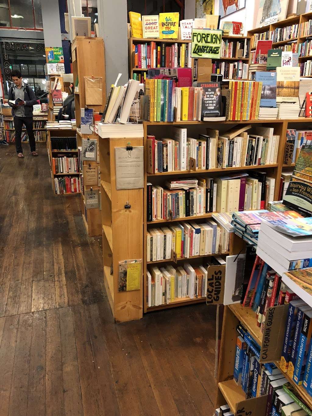 Dog Eared Books | 900 Valencia St, San Francisco, CA 94110, USA | Phone: (415) 282-1901