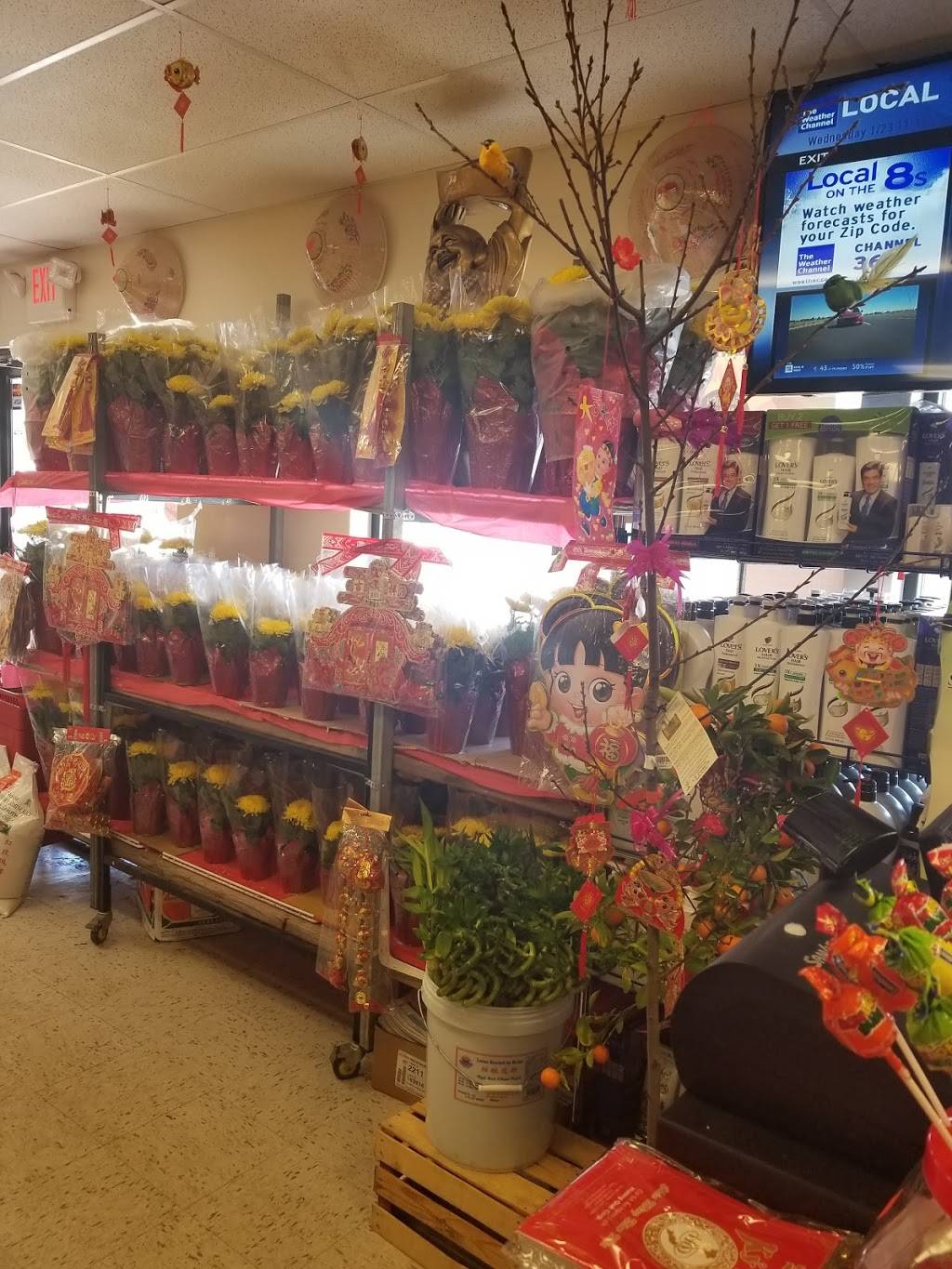 Hong Kong Market | 1228 N 27th St, Lincoln, NE 68503, USA | Phone: (402) 477-1332