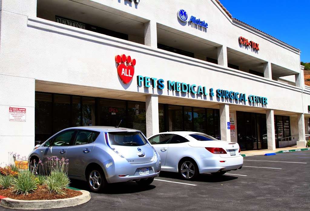 All Pets Medical & Surgical Center | 3070 W Temple Ave, Phillips Ranch, CA 91766, USA | Phone: (909) 622-1044