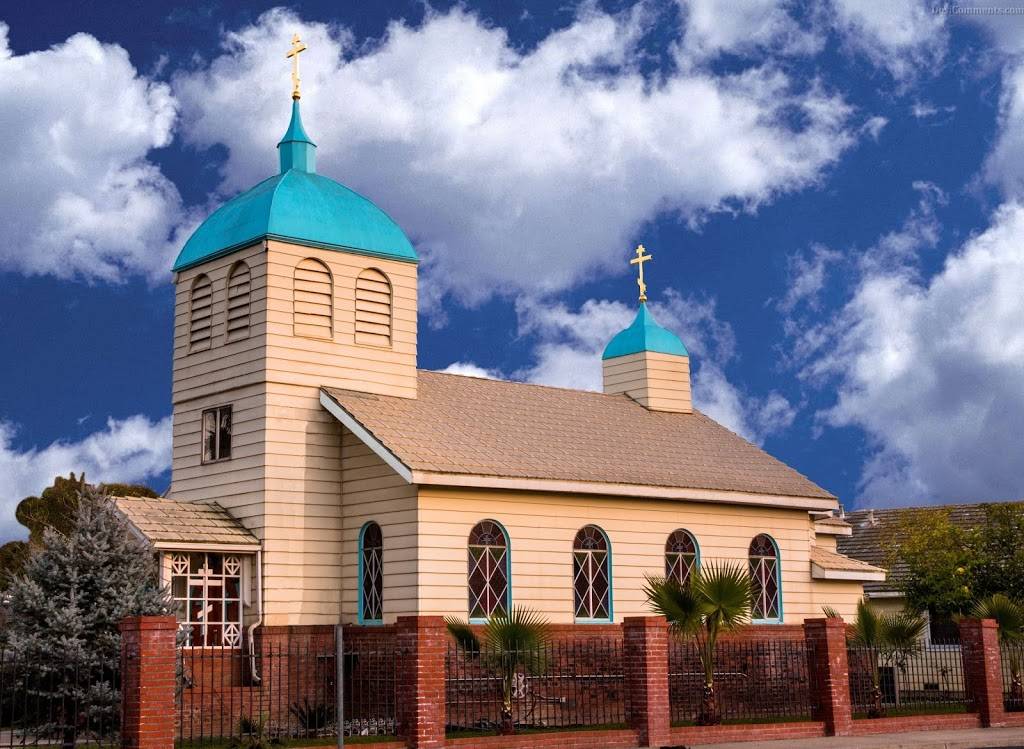 Russian Orthodox Church of the Holy Myrrhbearing Women | 833 Water St, West Sacramento, CA 95605, USA | Phone: (916) 371-1041