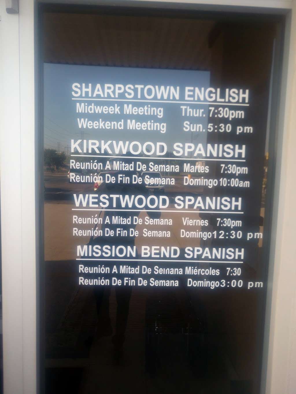 Kingdom Hall of Jehovahs Witnesses | 11611A Beechnut St, Houston, TX 77072, USA | Phone: (713) 538-1040