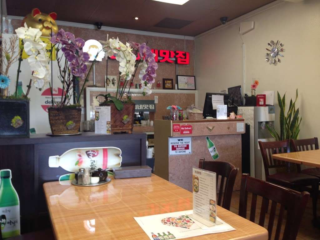 Sisters Korean Kitchen (언니네 맛집) | 19143 Bloomfield Ave, Cerritos, CA 90703, USA | Phone: (562) 860-8285