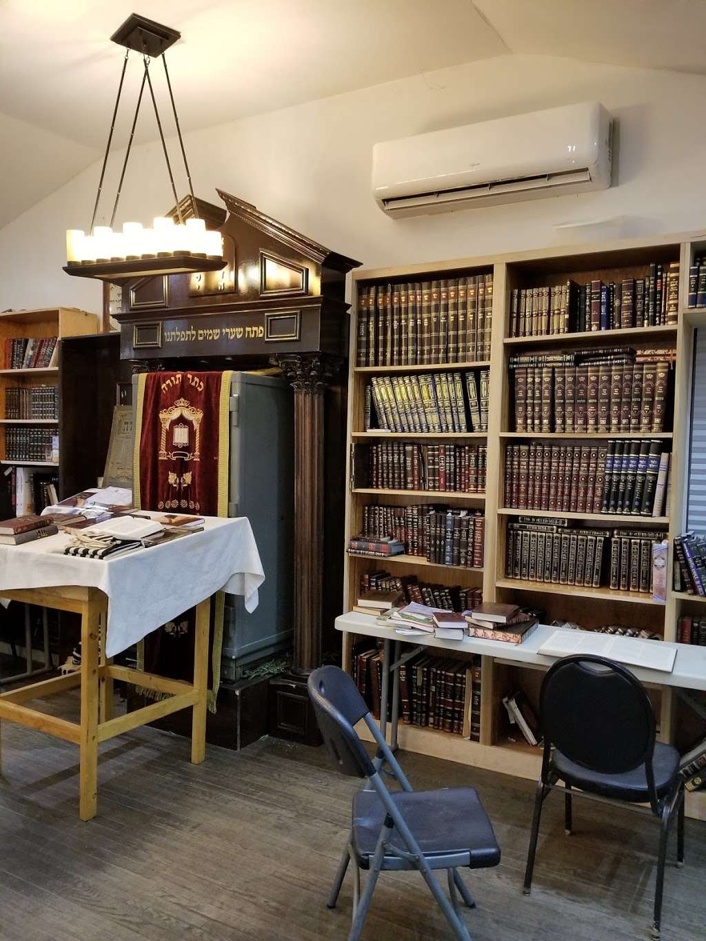 Breslov Shetibal -Heichal HaKodesh | 32 Dolson Rd, Monsey, NY 10952, USA | Phone: (347) 733-7551