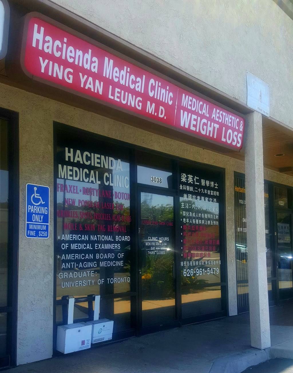 Ying Yan Leung M.D. (Hacienda Medical Clinic) | 3038 S Hacienda Blvd, Hacienda Heights, CA 91745, USA | Phone: (626) 961-5479