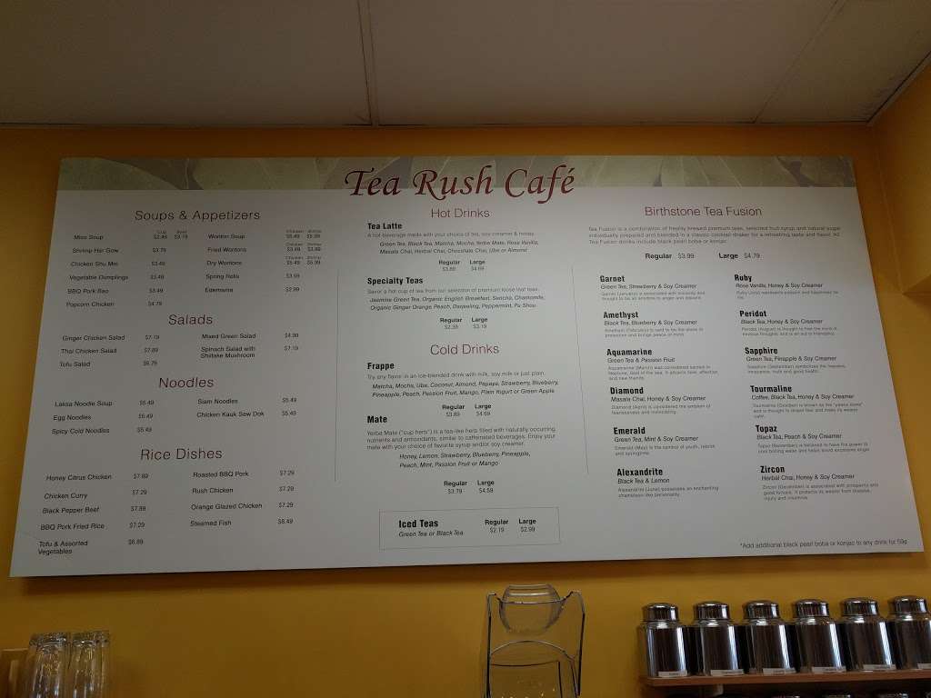 Tea Rush | 2759 S Diamond Bar Blvd, Diamond Bar, CA 91765, USA | Phone: (909) 598-5190