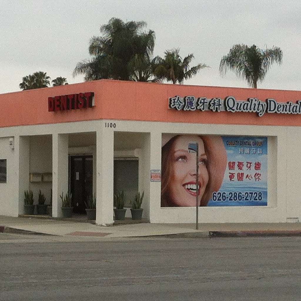 Dr. Lingli Wang, DDS | 1100 S San Gabriel Blvd, San Gabriel, CA 91776 | Phone: (626) 286-2728