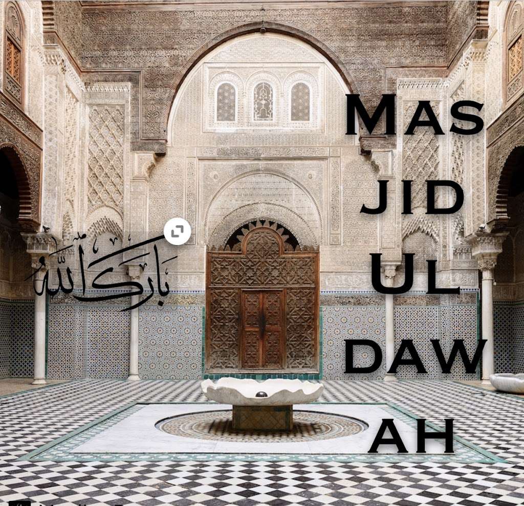 Masjid Al-dawah Columbus | 3191 US-206, Columbus, NJ 08022, USA