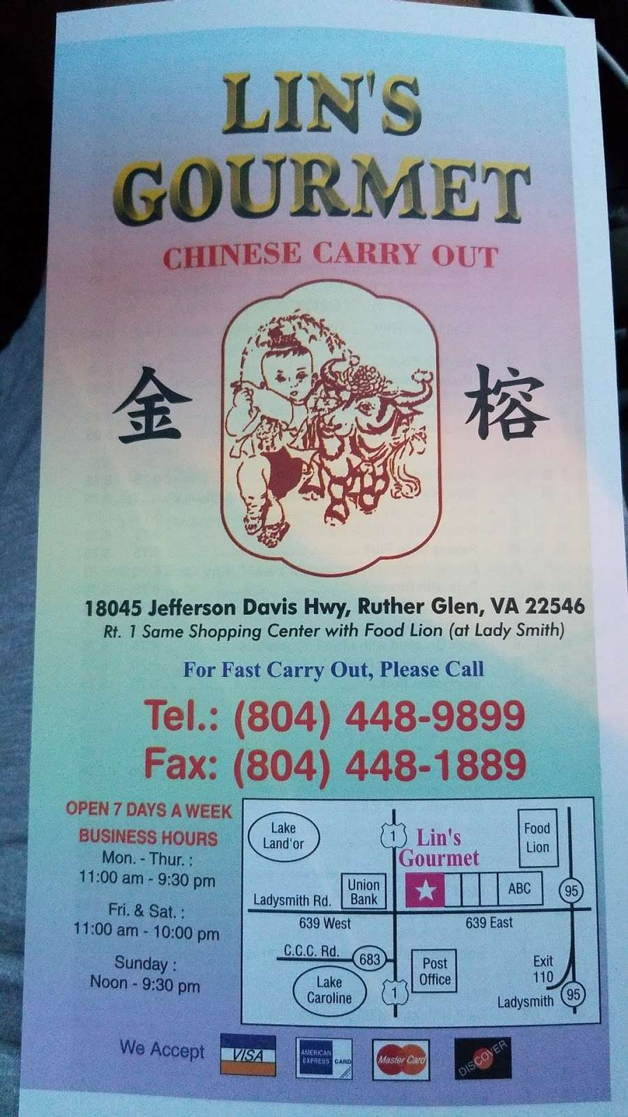 Lins Gourmet | 18045 Jefferson Davis Hwy, Ruther Glen, VA 22546, USA | Phone: (804) 448-9899