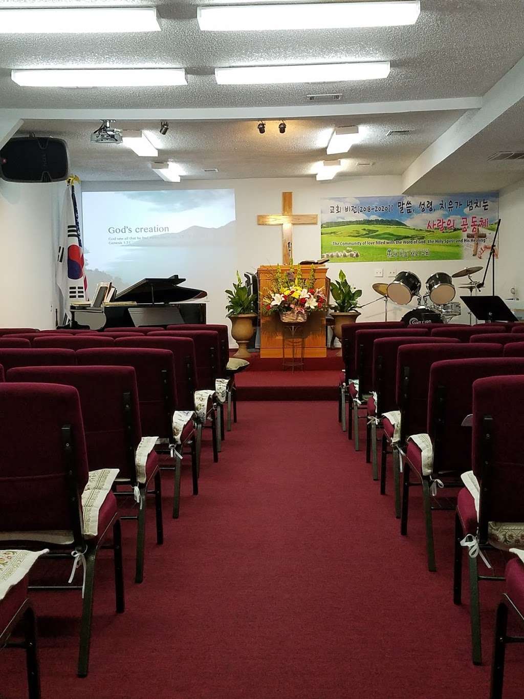 Korean Faith Presbyterian Msn | 9742 Clay Rd, Houston, TX 77080, USA | Phone: (832) 264-9566