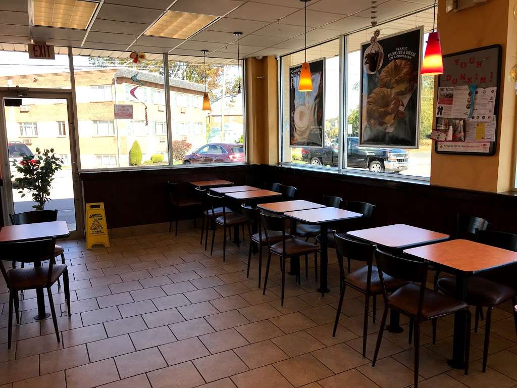 Dunkin Donuts | 2998 A Welsh Rd, Philadelphia, PA 19152, USA | Phone: (215) 676-1477