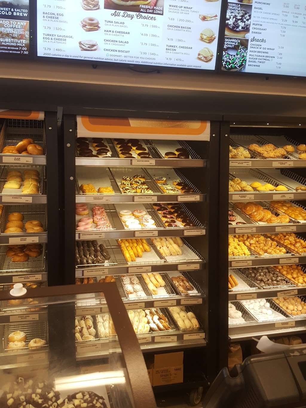 Dunkin Donuts | 1500 Ocean Ave, Lakewood, NJ 08701, USA | Phone: (732) 942-6188