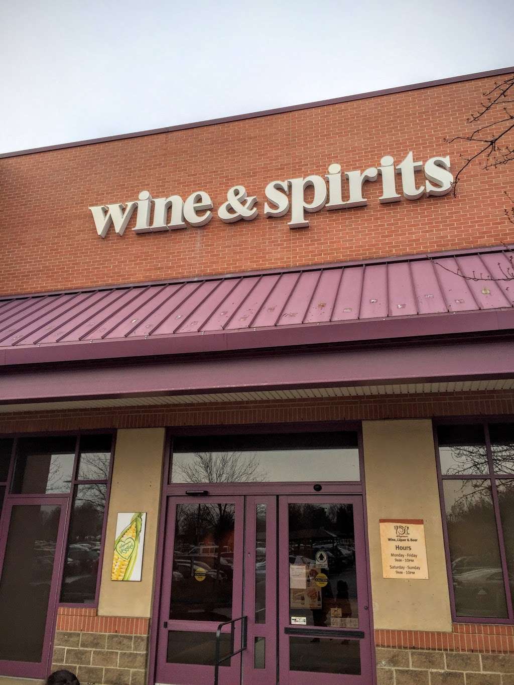 Wegmans Wine Store | 240 Nassau Park Blvd, Princeton, NJ 08540 | Phone: (609) 919-9370