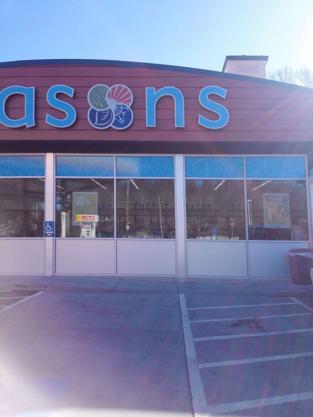 Seasons Corner Market | 1783 Old Louisquisset Pike, Lincoln, RI 02865, USA | Phone: (401) 726-9052