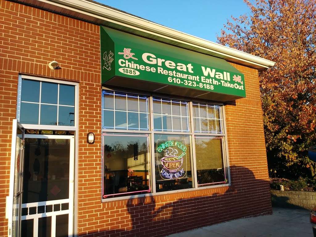 Great Wall | 1885 Swamp Pike, Gilbertsville, PA 19525 | Phone: (610) 323-8188