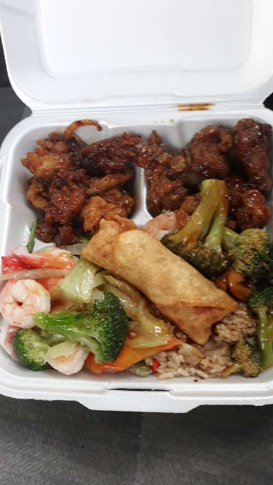 New China | 314 Havendale Blvd, Auburndale, FL 33823, USA | Phone: (863) 965-2717