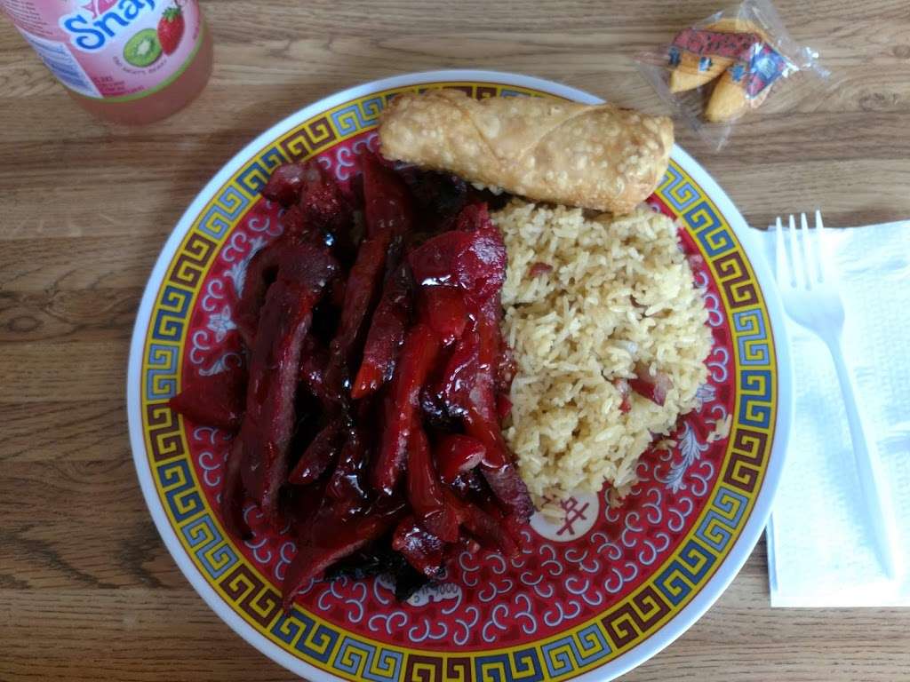 Bo Bo Kitchen II | 1004 Frenchtown Rd, Milford, NJ 08848, USA | Phone: (908) 996-3808