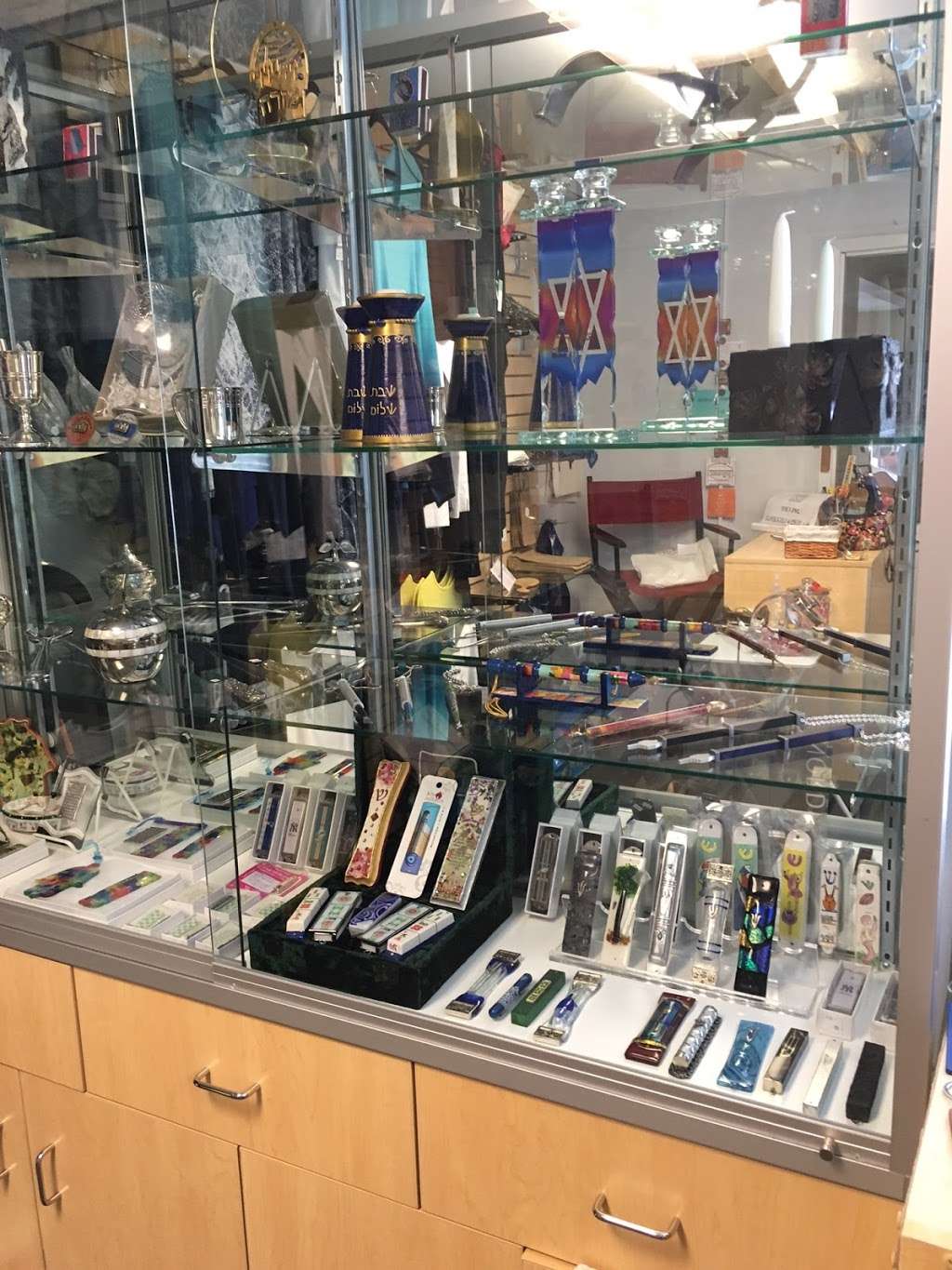 The Boutique Judaica Store at Northern Virginia Hebrew Congregat | 1441 Wiehle Ave, Reston, VA 20190 | Phone: (703) 437-7733