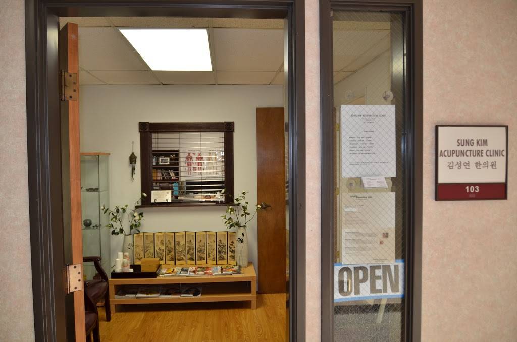 SUNG KIM ACUPUNCTURE CLINIC | 46923 Warm Springs Blvd #103, Fremont, CA 94539, USA | Phone: (510) 896-9182
