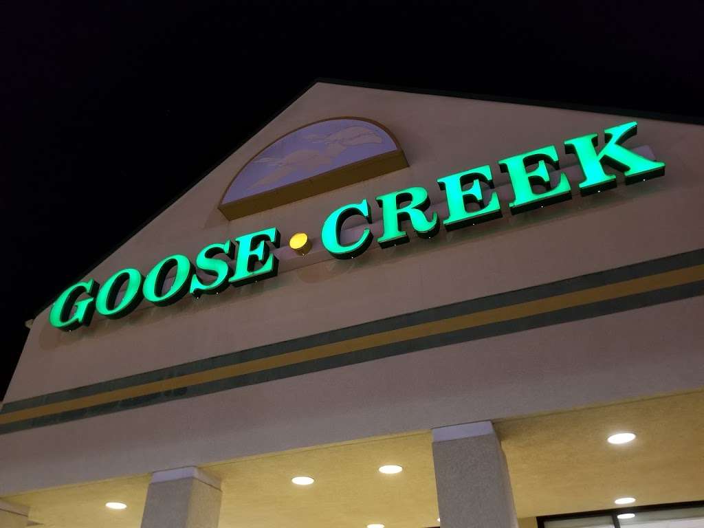 Goose Creek | 10519 Greensboro Rd, Denton, MD 21629 | Phone: (410) 479-9420