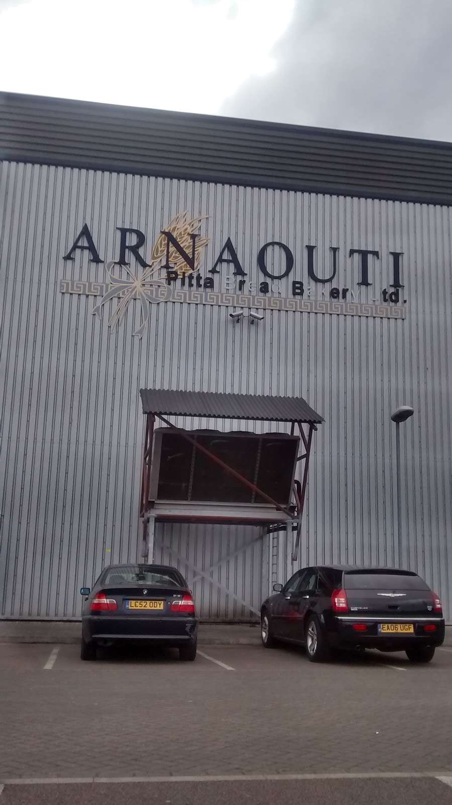 Arnaouti Pitta Bread Bakery Ltd | Unit D R D Park, Stephenson Cl, Hoddesdon EN11 0BW, UK | Phone: 01992 454020