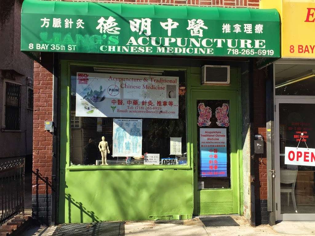 Complete Acupuncture Wellness | 8 Bay 35th St, Brooklyn, NY 11214, USA | Phone: (718) 372-5888