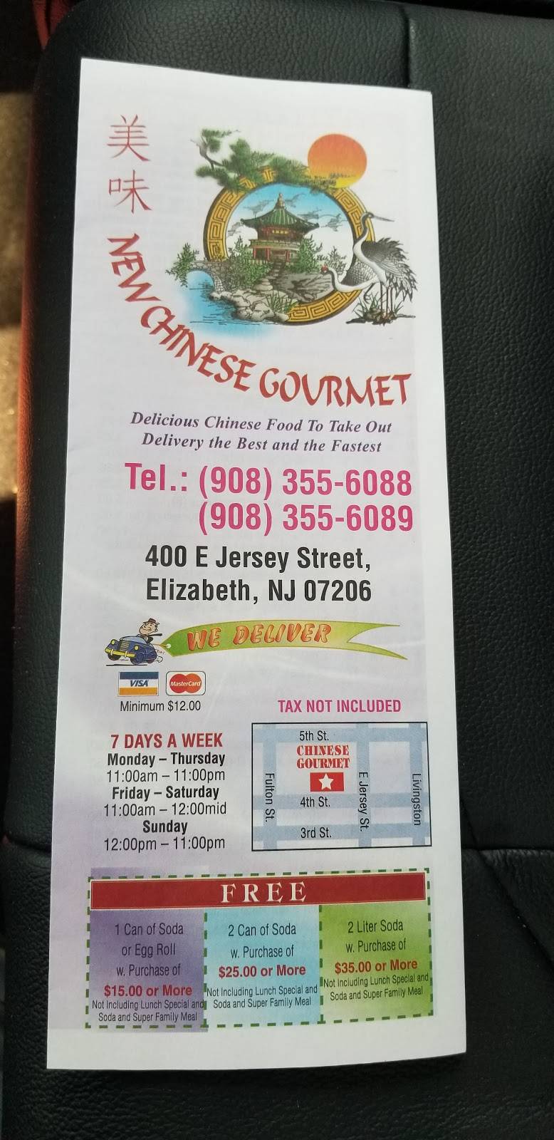 New Chinese Gourmet | 400 E Jersey St, Elizabeth, NJ 07206, USA | Phone: (908) 355-6088