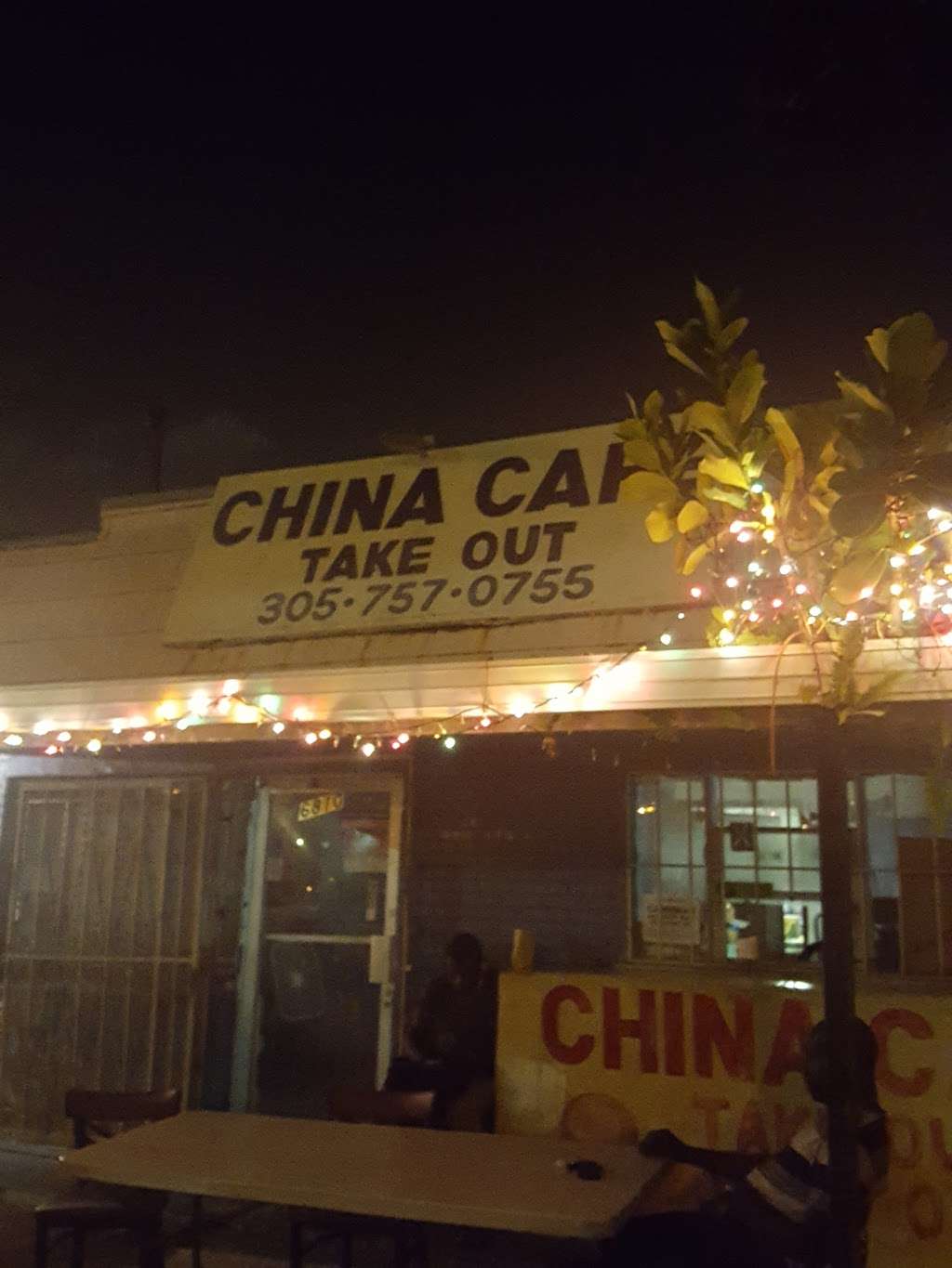 China Cafe | 6810 NE 2nd Ave, Miami, FL 33138, USA | Phone: (305) 757-0755