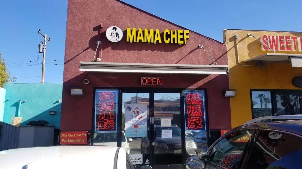 Mama Chef | 5075 Stevens Creek Blvd #10, Santa Clara, CA 95051 | Phone: (408) 249-9888