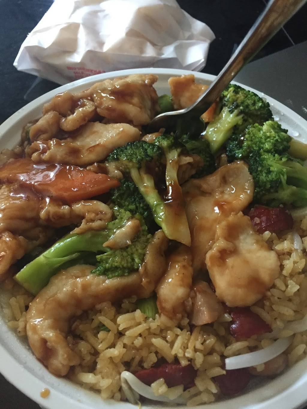 Chang Wang Asian Restaurant | 386 White Horse Pike, Atco, NJ 08004 | Phone: (856) 768-1616