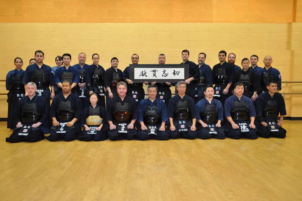 Fudokan Kendo and Iaido | 4618 14th St NW, Washington, DC 20011 | Phone: (240) 406-5363