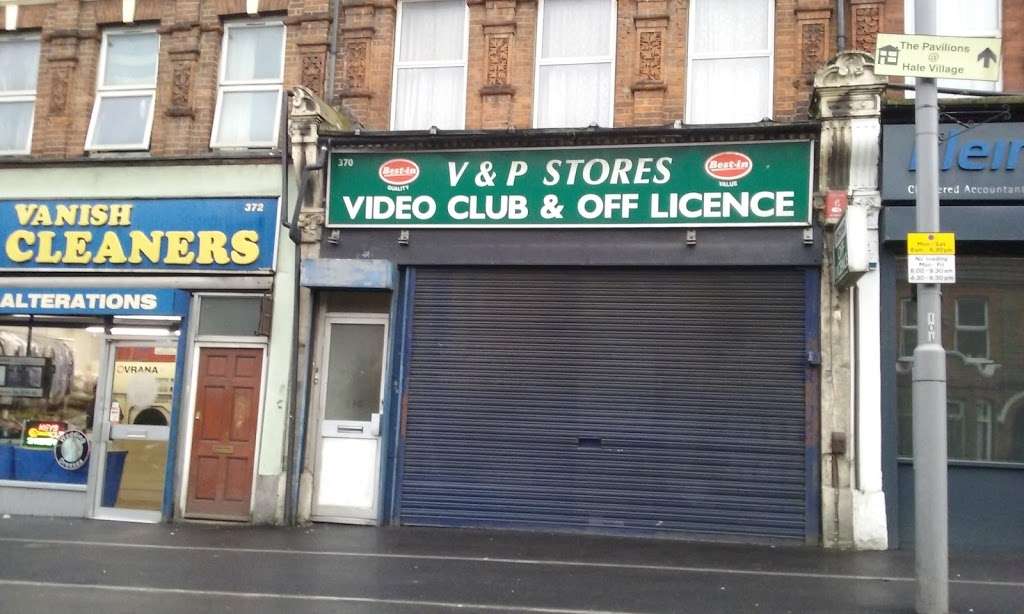 V&P Stores | 370A Forest Rd, Walthamstow, London E17 5JF, UK