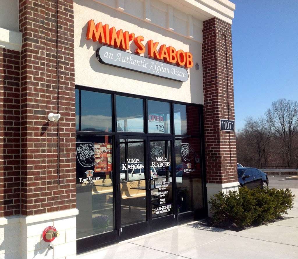 Mimis Kabob Turf Valley | 11071 Resort Road #702, Marriottsville, MD 21042 | Phone: (410) 203-1300