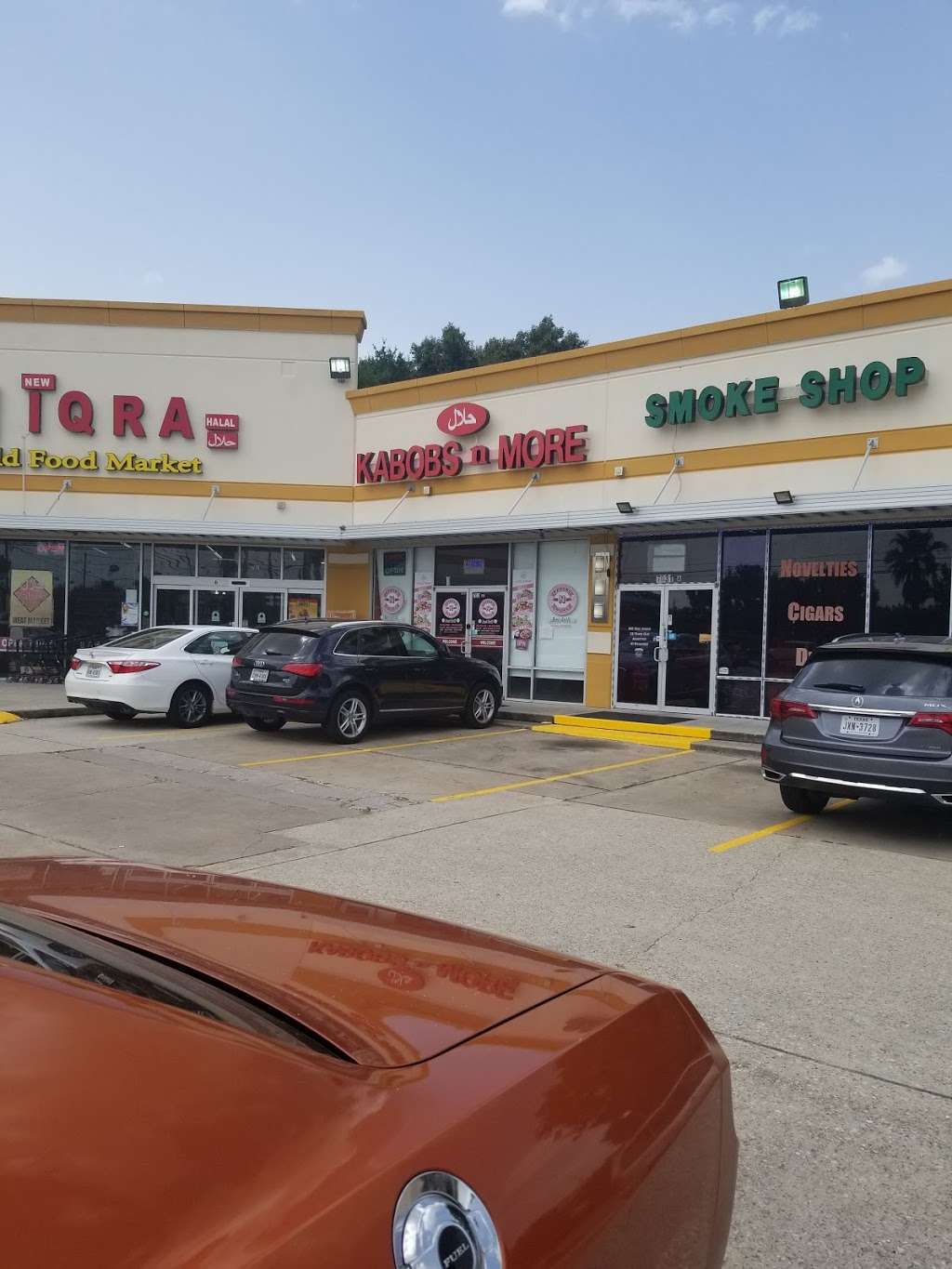 NEW IQRA WORLD FOOD MARKET | 7031 Farm to Market 1960 Road East ste d, Humble, TX 77338, USA | Phone: (281) 446-2833