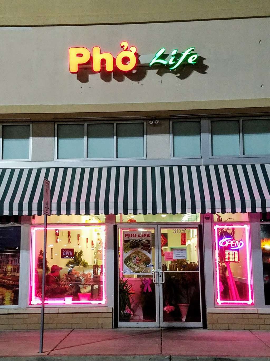 Pho Life | 4215 E Black Horse Pike, Mays Landing, NJ 08330, USA | Phone: (609) 377-8054