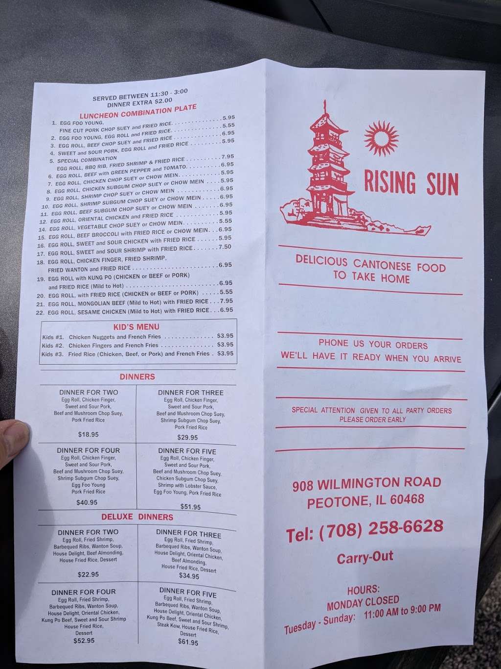 Rising Sun of the Peotone | 908 W Wilmington Rd, Peotone, IL 60468, USA | Phone: (708) 258-6628
