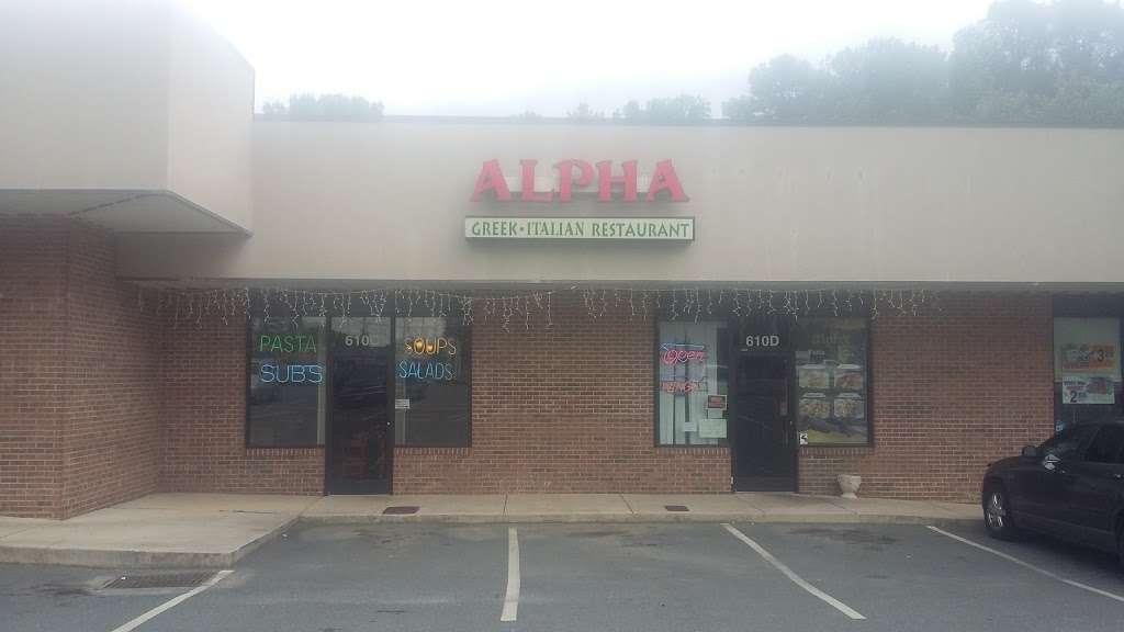 Alpha Italian Restaurant | 610 W Main St C, Rockwell, NC 28138 | Phone: (704) 279-0699