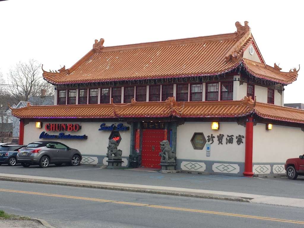 Chun Bo Restaurant in 66 Sparta Ave, Newton, NJ 07860, USA