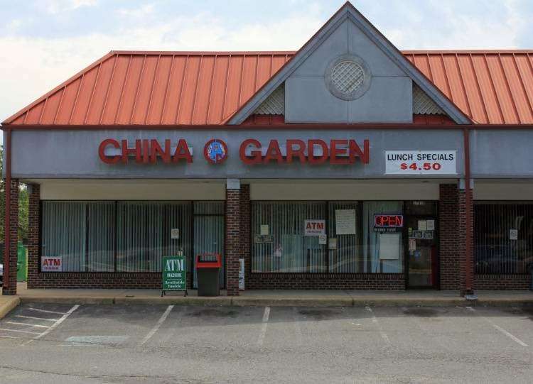 China Garden Restaurant | 17010 Dahlgren Rd, King George, VA 22485, USA | Phone: (540) 663-2993