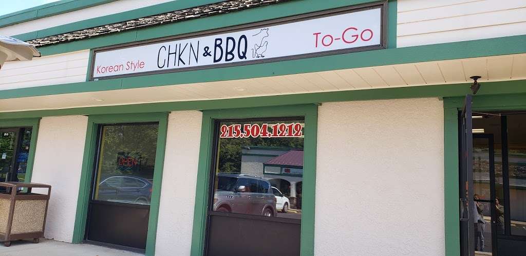 CHKN & BBQ | 1480 Buck Rd, Holland, PA 18966, USA | Phone: (215) 504-1212