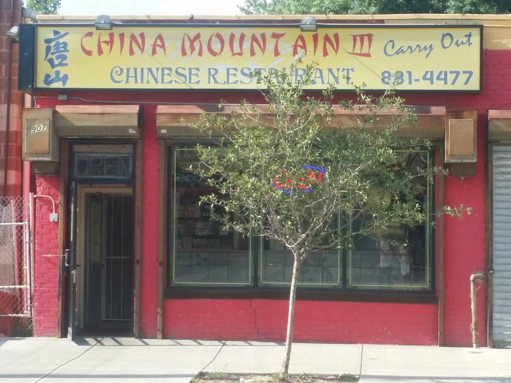 China Mountain III | 7907 Cedar Ave, Cleveland, OH 44103, USA | Phone: (216) 881-4477