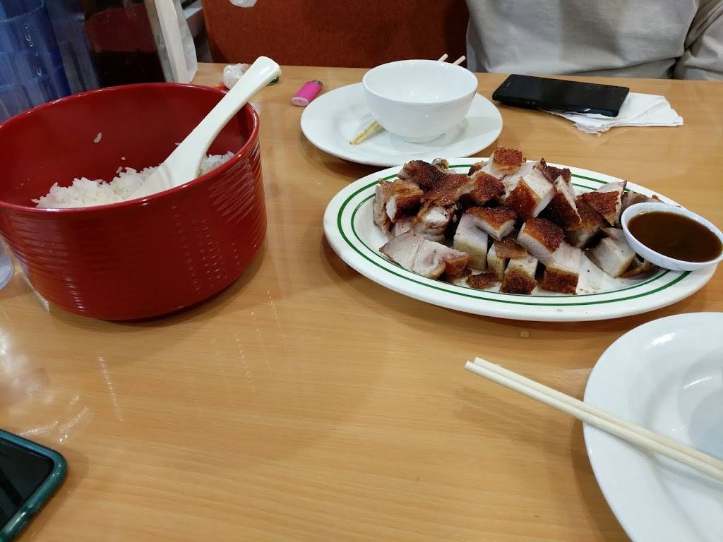 Golden Chinese BBQ | 1818 E Pioneer Pkwy #170, Arlington, TX 76010, USA | Phone: (817) 795-3772