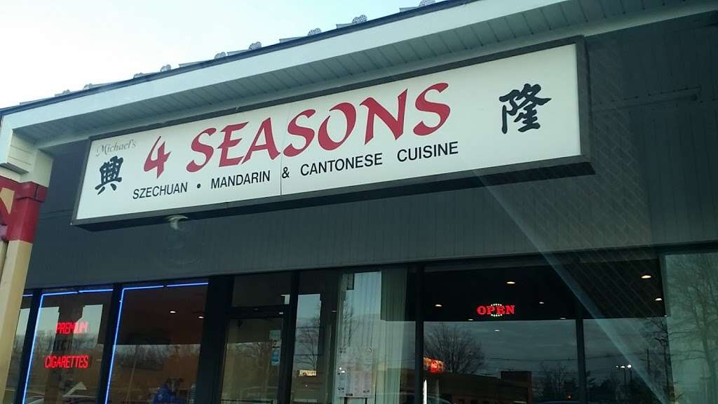 Four Seasons Chinese Restaurant | 827 Cooper Landing Rd, Cherry Hill, NJ 08002, USA | Phone: (856) 482-1228