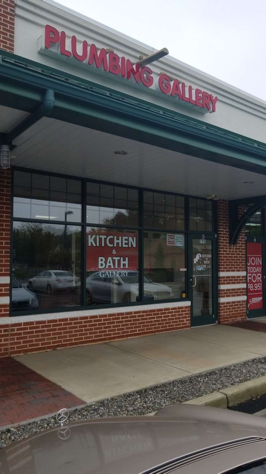 Kitchen And Bath Gallery | 795 E Rte 70 k, Marlton, NJ 08053, USA | Phone: (856) 810-1111