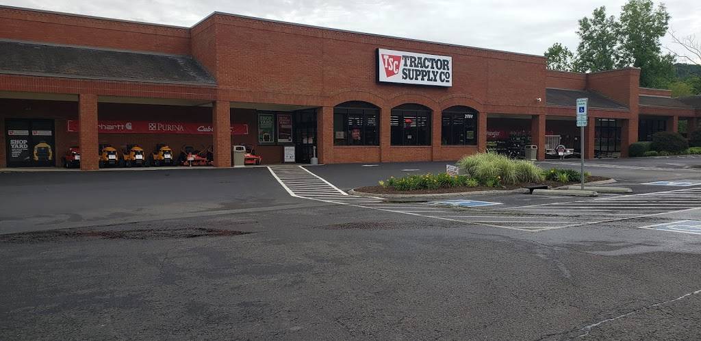 Tractor Supply Co. | 2176 Hillsboro Rd Ste 122, Franklin, TN 37069, USA | Phone: (615) 595-5700