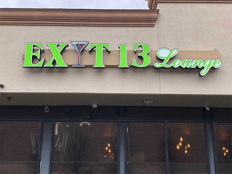 Exit 13 Lounge | 1547 Arthur Kill Rd, Staten Island, NY 10312, USA | Phone: (718) 967-9500