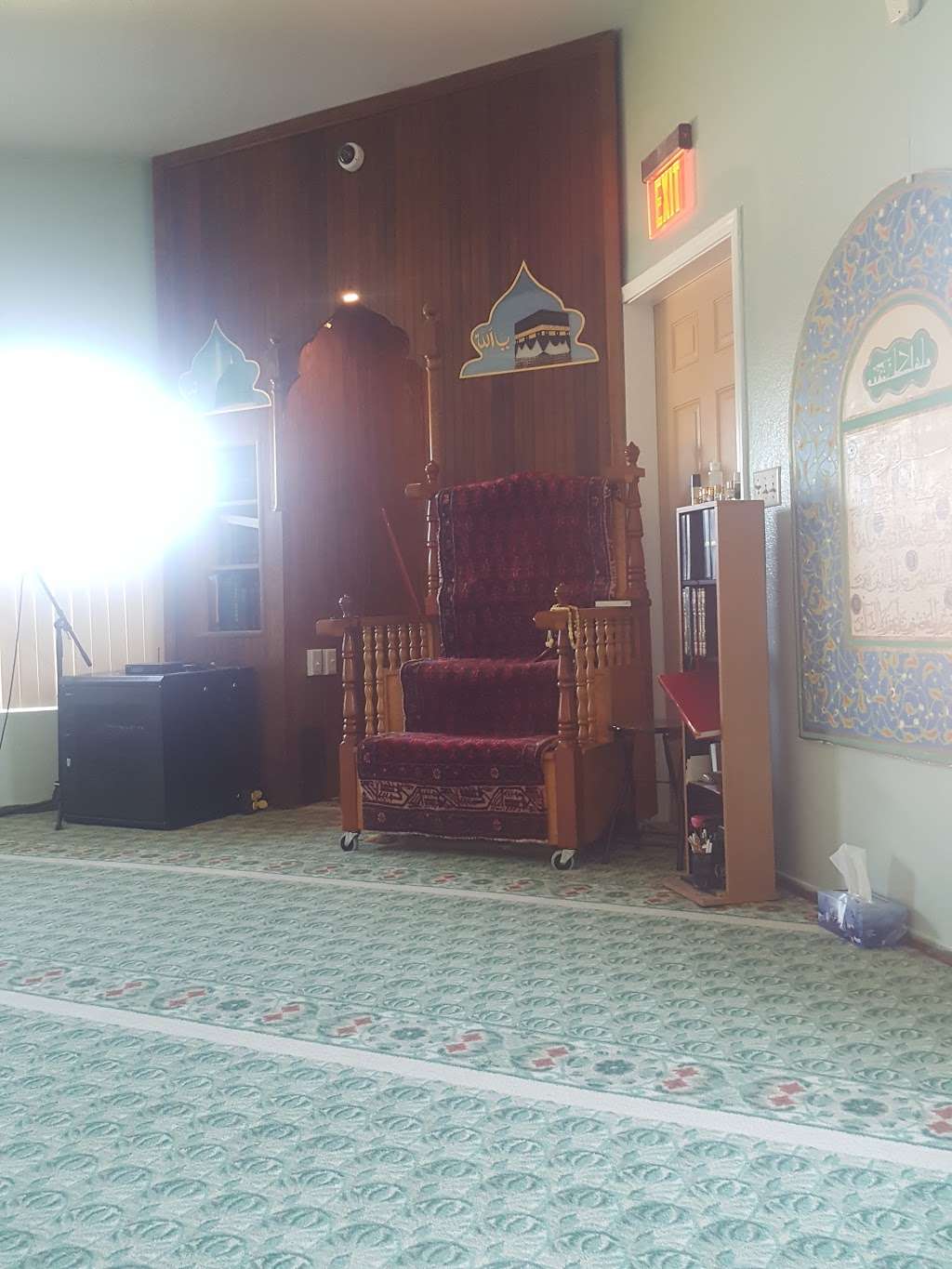 Masjid al-Jamie | 373 Alta Vista Dr, South San Francisco, CA 94080, USA | Phone: (650) 871-7183