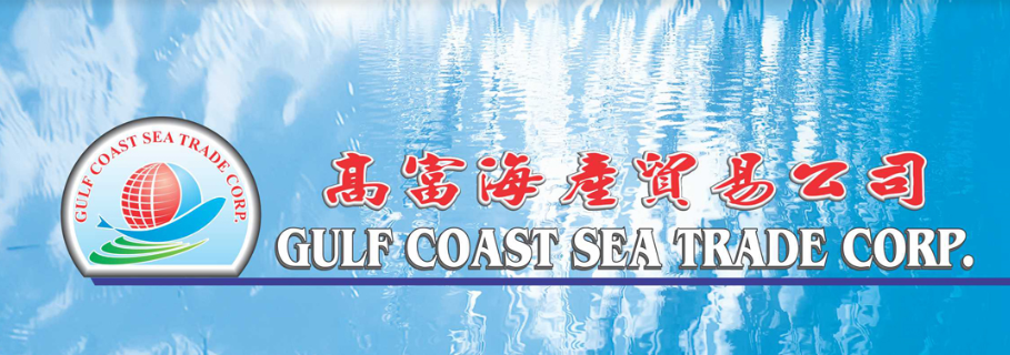 Gulf Coast Sea Trade Corp. | 4483 Rowland Ave, El Monte, CA 91731, USA | Phone: (626) 329-0398