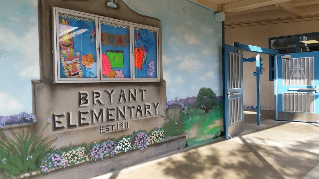 Bryant Elementary School | 4324 3rd St, Riverside, CA 92501 | Phone: (951) 788-7453